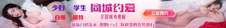 8TV - 正妹AV,日本A片,國產AV女优,日本AV免費在綫看